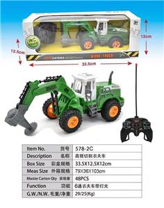 CUT THE FARMERS CART WITH A HIGH ARM - OBL892758