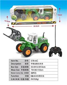FLAT ARM CARRYING A FARMERS CAR - OBL892762