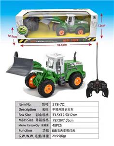 OPEN THE ROAD FARMERS CAR WITH A FLAT ARM - OBL892763