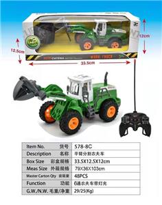 SPLIT THE FARMERS CAR WITH A FLAT ARM - OBL892764