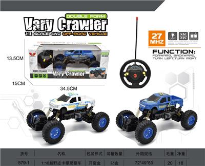 1:18 OFF-ROAD PICKUP CLIMBS THE POLICE CAR - OBL892765