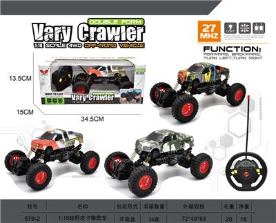 1:18 OFF-ROAD PICKUP TRUCK - OBL892766