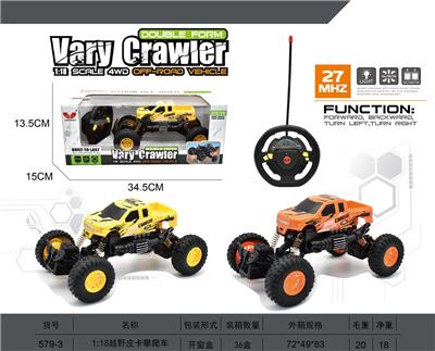 1:18 OFF-ROAD PICKUP TRUCK - OBL892767
