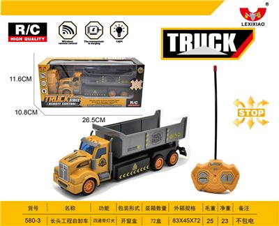 LONG-HEAD PROJECT DUMP TRUCK - OBL892771