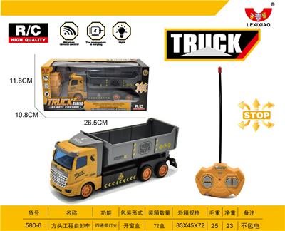 SQUARE HEAD PROJECT DUMP TRUCK - OBL892774