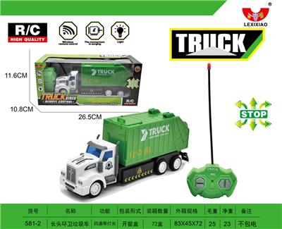 LONG HEAD SANITATION GARBAGE TRUCK - OBL892776