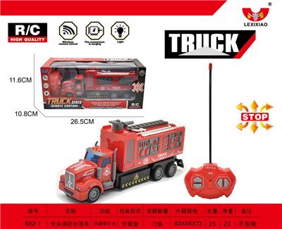 LONG HEAD FIRE BLISTER TRUCK - OBL892781