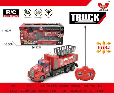 LONG HEAD FIRE LIFT - OBL892782