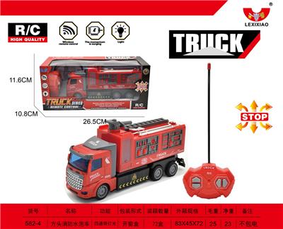 SQUARE HEAD FIRE BLISTER TRUCK - OBL892784