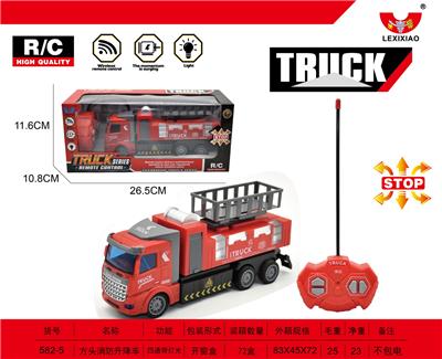 SQUARE HEAD FIRE LIFT - OBL892785