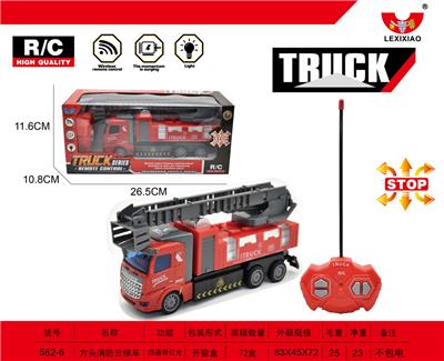 SQUARE HEAD FIRE LADDER CAR - OBL892786