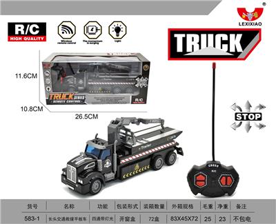 LONG-HEADED TRAFFIC RESCUE FLATBED - OBL892787