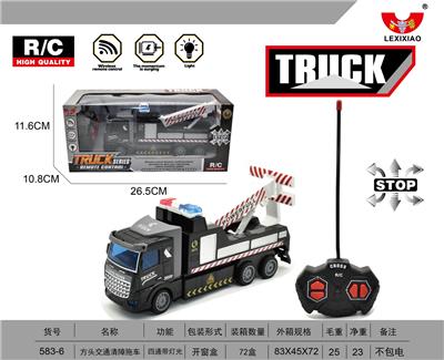 SQUARE HEAD TRAFFIC CLEARANCE TRAILER - OBL892792