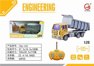 1:28 FOUR-WAY LIGHT REMOTE CONTROL PROJECT DUMPER - OBL892834