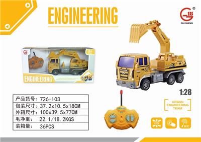1: 28 Stone light remote control engineering digging vehicle - OBL892836