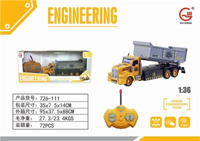 1: 36 Four way light remote control long head engineering dump truck - OBL892842
