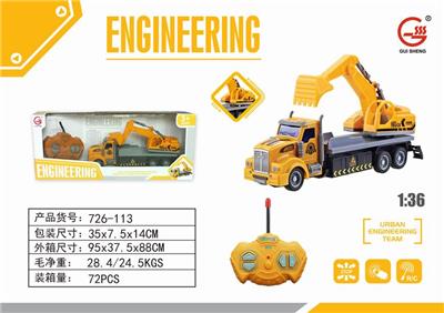 1: 36 Four way light remote control long head engineering digging vehicle - OBL892844