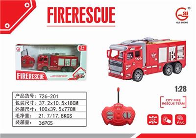 1: 28 FOUR WAY LIGHT REMOTE CONTROL FIRE WATER CANNON TRUCK - OBL892848