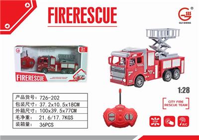 1: 28 FOUR WAY LIGHT REMOTE CONTROL FIRE LIFT TRUCK - OBL892849