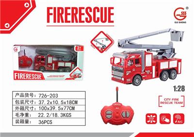 1:28 FOUR-WAY LIGHT REMOTE CONTROL FIRE LADDER CAR - OBL892850