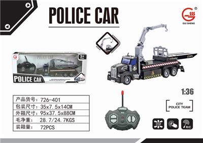 1: 36 Four way light remote control long head traffic rescue flat car - OBL892859