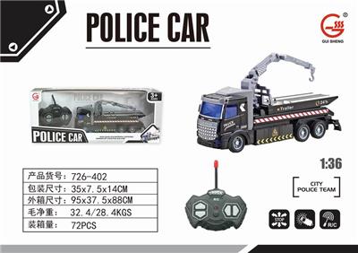 1: 36 Four way light remote control flat car for traffic rescue - OBL892860