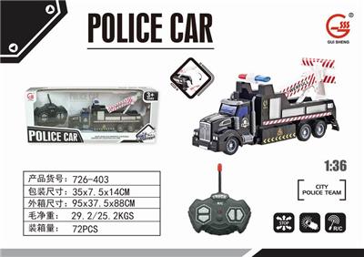 1:36 Four-way light remote control long head traffic rescue barrier trailer - OBL892861