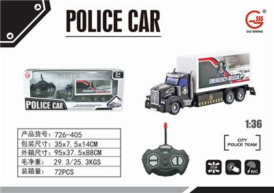 1:36 Four-way light remote control long-head traffic rescue barrier transport vehicle - OBL892862