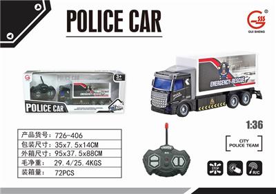 1:36 Four-way light remote control flat-head traffic rescue barrier transport vehicle - OBL892863