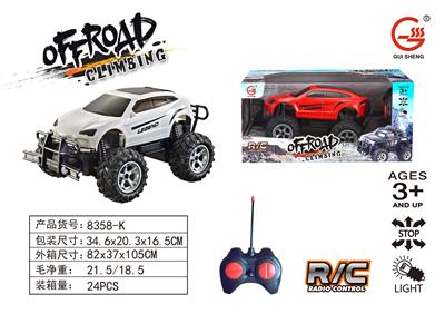 Four way 3d light lamborghini cross country climbing remote control vehicle - OBL892870