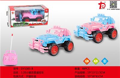 REMOTE CONTROL JEEP (FOUR-WAY) DOES NOT INCLUDE ELECTRICITY - OBL892930