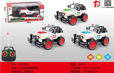 JEEP REMOTE CONTROL POLICE CAR (FOUR LINKS) DOES NOT INCLUDE ELECTRICITY - OBL892933