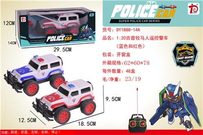 1: THE 20 HORSE HERDER JEEP REMOTE CONTROL POLICE CAR (FOUR LINKS) DOES NOT HAVE ELECTRICITY - OBL892940