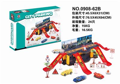 PARKING LOT - OBL892947