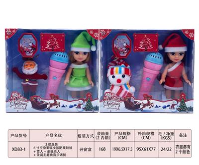 2 MIXED 6-INCH EMPTY CHRISTMAS GIRLS, FAT KIDS, SNOWMAN, SANTA CLAUS AND CHRISTMAS THEME MUSIC MICROPHONES - OBL893089