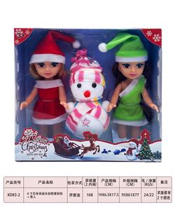 6-inch empty christmas girl, fat baby and snowman - OBL893090