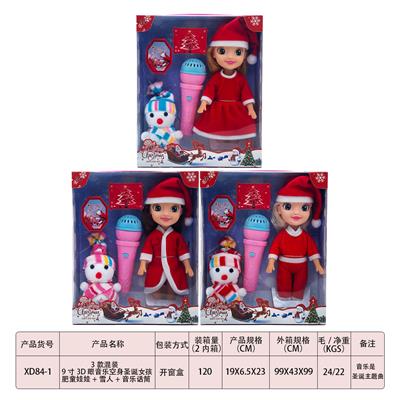 3 MIXED 9-INCH 3D EYE MUSIC EMPTY BODY CHRISTMAS GIRL FAT BOY DOLLS AND SNOWMAN AND MUSIC MICROPHONES - OBL893092