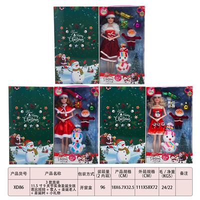3 MIXED 11.5 9-JOINT REAL BODY CHRISTMAS GIRL BARBIE DOLL AND SNOWMAN AND SANTA CLAUS AND CHRISTMAS TREE AND SMALL GIFTS - OBL893099
