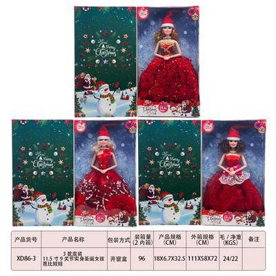 11.5 9-JOINT REAL BODY CHRISTMAS GIRL BARBIE DOLL - OBL893102