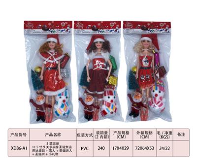 3 MIXED 11.5 9-JOINT REAL BODY CHRISTMAS GIRL BARBIE DOLL AND SNOWMAN AND SANTA CLAUS AND CHRISTMAS TREE AND SMALL GIFTS - OBL893108