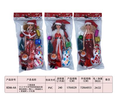 3 MIXED 11.5 9-JOINT REAL BODY CHRISTMAS GIRL BARBIE DOLL AND SNOWMAN AND SANTA CLAUS AND CHRISTMAS TREE AND SMALL GIFTS - OBL893109