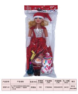 18 INCH MUSIC EMPTY BODY CHRISTMAS GIRL BARBIE DOLL AND SNOWMAN AND SANTA CLAUS AND CHRISTMAS TREE AND SMALL GIFTS - OBL893111