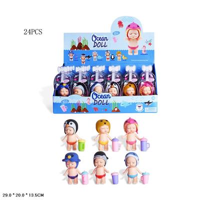 3 inch drinking water urine animal ocean baby plus water bottle 6 mixed 24PCS - OBL893194