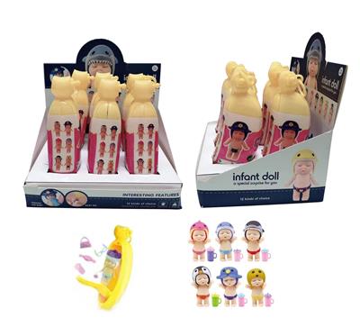 BANANA PLASTIC CAN ENAMEL LOVELY FOOD SLEEPING DOLL WITH MILK BOTTLE, BAG AND GLASSES 6 MIXED 6PC WITH DRINKING WATER AND URINATION FUNCTION - OBL893204
