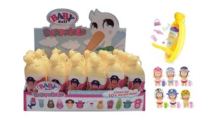 BANANA PLASTIC CAN ENAMEL LOVELY FOOD SLEEPING DOLL WITH BOTTLE WITH BAG WITH GLASSES 6 MIXED 24PC WITH DRINKING WATER URINATION FUNCTION - OBL893205