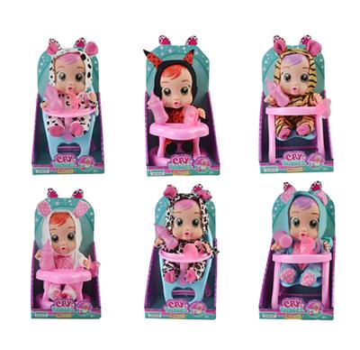 9-INCH ENAMEL WILL SHED TEARS CRYING DOLL WITH 4 VOICE IC CLOTHES WITH TAIL 3 ACCESSORIES 6 MIXED - OBL893249