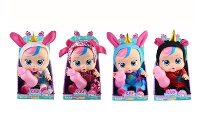 11 INCH ENAMEL WILL CRY, BABY WITH FRAGRANCE, 4 VOICE IC CLOTHES AND TAIL - OBL893251