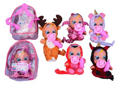 10 INCH BAG TAPE CONCERT TEARS CRYING DOLL WITH BOTTLE NIPPLE FIVE MIXED - OBL893296