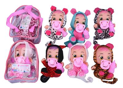 10 INCH BAG TAPE CONCERT TEARS CRYING DOLL WITH BOTTLE NIPPLE SIX MIXED - OBL893297