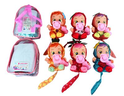 10 INCH BAG TAPE CONCERT TEARFUL FRUIT CRYING DOLL WITH BOTTLE NIPPLE SIX MIXED (WATERMELON, STRAWBERRY, PINEAPPLE, APPLE, PEACH, KIWI) - OBL893298
